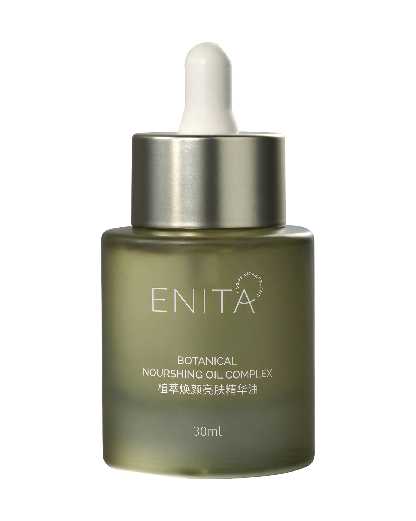 ENITA 盼遇植萃焕颜亮肤精华油产品图