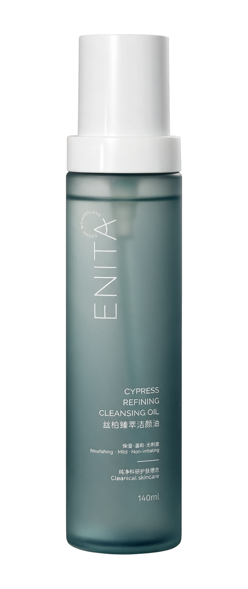 ENITA 盼遇丝柏臻萃洁颜油产品图