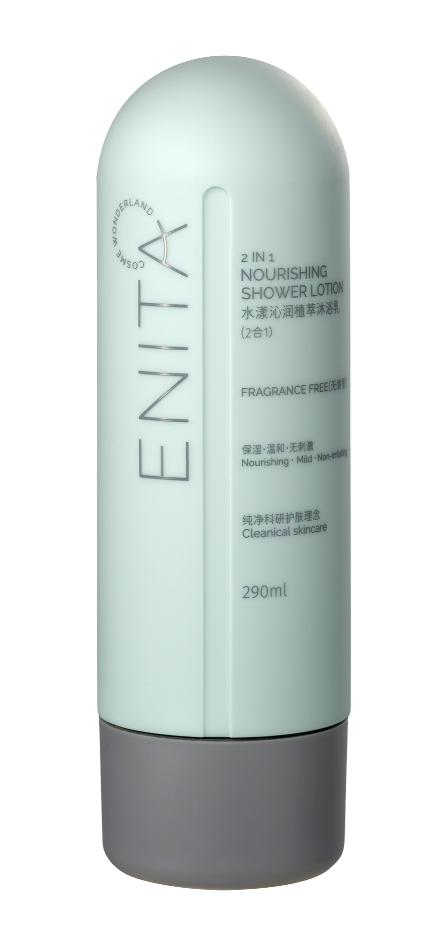 ENITA 盼遇水漾沁润植萃沐浴乳（2合1）产品图
