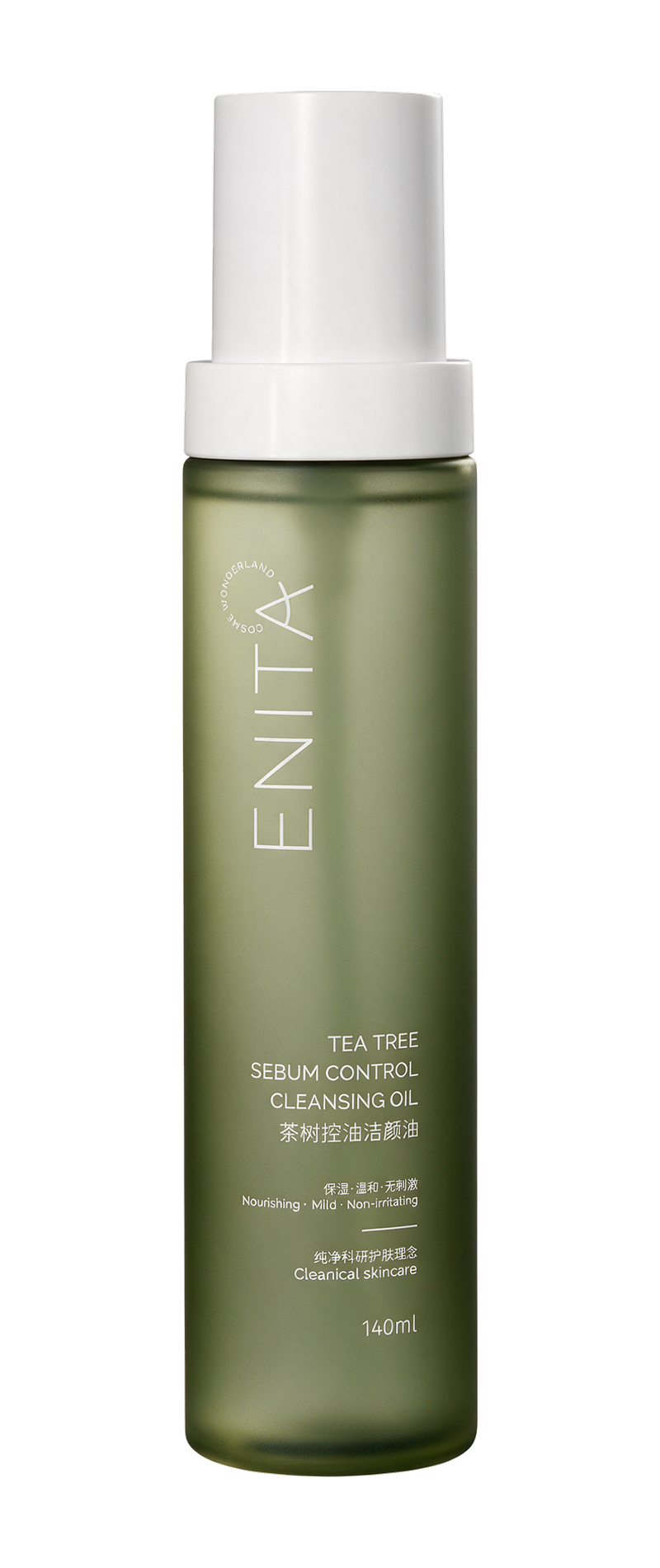 ENITA 盼遇茶树控油洁颜油产品图