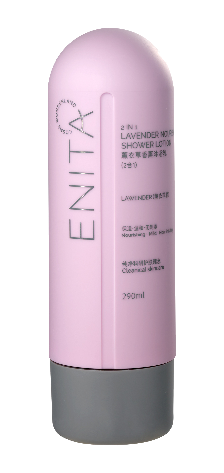 ENITA 盼遇薰衣草香薰沐浴乳（2合1）产品图