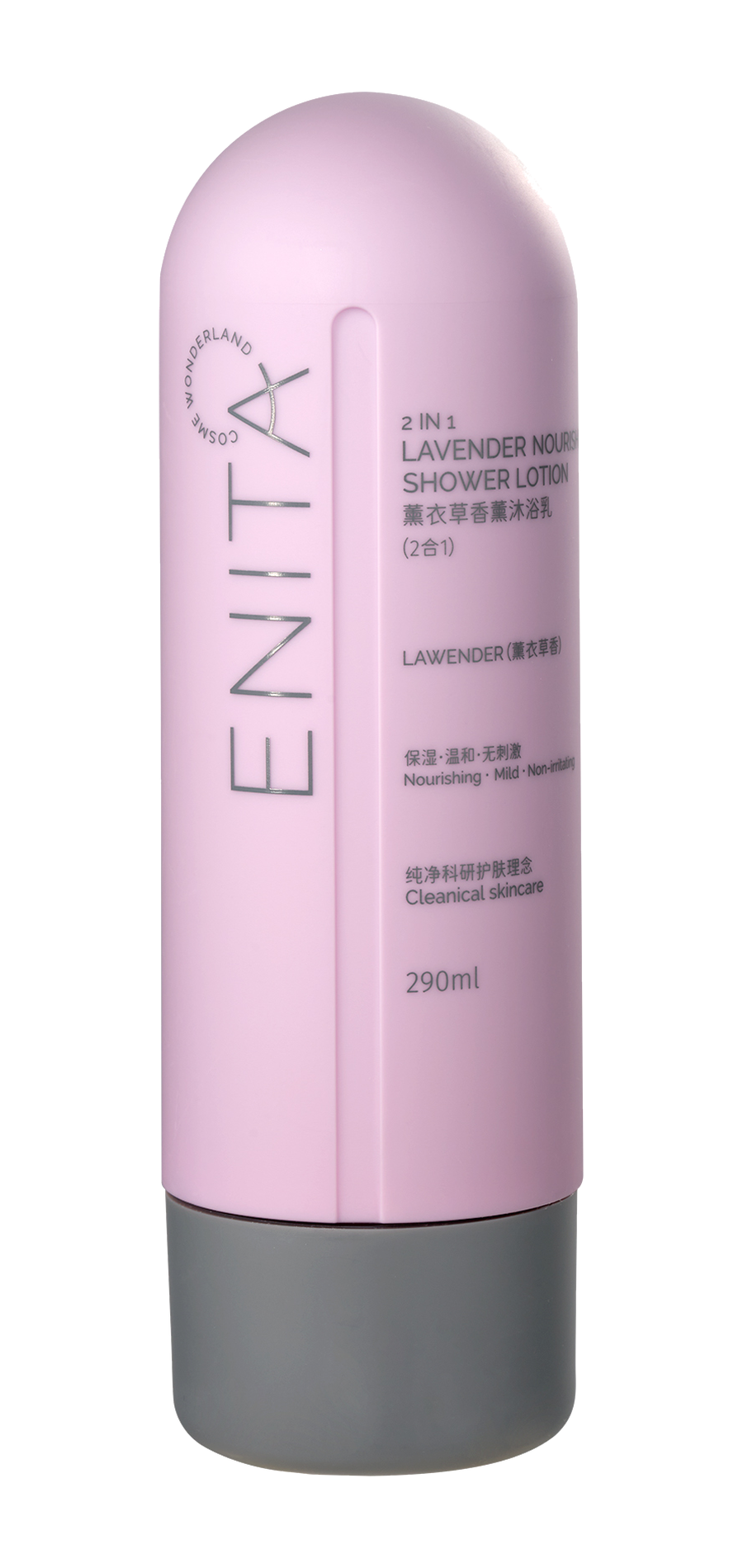 ENITA 盼遇薰衣草香薰沐浴乳（2合1）产品图